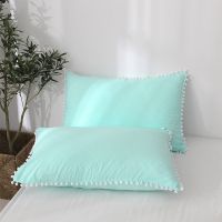 Sleepy Bear 可爱毛球球水洗棉枕套单人情侣枕用韩式枕芯套单个一对枕头套女