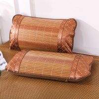 Sleepy Bear 夏天枕芯套凉席枕套单人学生冰丝竹枕席枕头套成人凉枕套一只