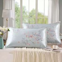 Sleepy Bear 夏季冰丝枕套一对装单人夏凉竹枕头套凉席枕套夏天成人藤枕套一个