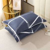 Sleepy Bear 枕套大号枕头套一对成人家用枕芯套学生宿舍一只装单人枕头套