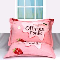 Sleepy Bear 法兰绒枕头套枕芯套成人枕套法兰绒枕头套珊瑚绒枕套单只装一对装