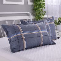 Sleepy Bear 枕套一对枕头套单人加厚枕芯套加大成人枕套学生宿舍枕头套装