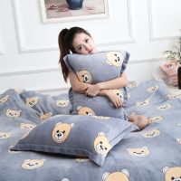Sleepy Bear 法莱绒枕套一对装大号珊瑚绒枕芯套卡通枕头套单人枕成人枕头皮罩