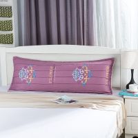 Sleepy Bear 双人枕套1.2/1.5/1.8m米情侣婚庆夹棉加厚长枕套枕头套枕芯套