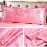 Sleepy Bear 双人长枕套枕芯提花枕头套双人枕芯加长枕芯双人枕套1/1.2/1.5m