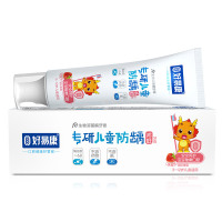 好易康fe儿童牙膏无氟可吞咽2-3-6-12岁防蛀固齿换牙期修护去牙渍