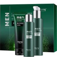 韩美肌男士护肤品套装化妆品青柠三件套补水控油男士护肤礼盒装