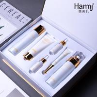 韩美肌(Hanmeiji)化妆品护肤套装 补水保湿提拉紧致提亮控油男女护肤礼盒