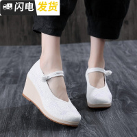 老北京布鞋春秋新款古风女汉服配鞋民族风高跟坡跟绣花鞋旗袍单鞋启如休闲鞋