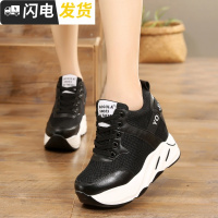 小白鞋女2022春秋季新款单鞋韩版厚底休闲鞋内增高女鞋运动坡跟鞋启如休闲鞋