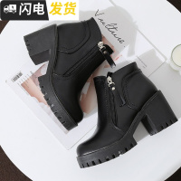 2022秋冬季高跟鞋新款厚底粗跟红百搭韩版英伦风拉链加绒短靴启如休闲鞋
