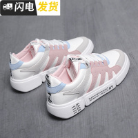 智熏鞋复古平底红学生超火女百搭休闲山本迪丽同热巴小白鞋启如休闲鞋休闲鞋