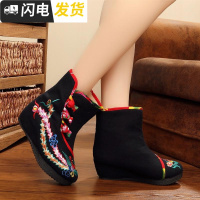 老北京布鞋女冬加绒保暖棉鞋高跟民族风绣花鞋中式坡跟防滑汉服鞋启如休闲鞋休闲鞋