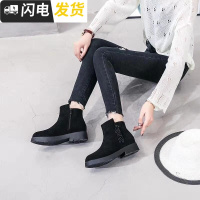 花田海岸 2022新款时尚女鞋 fashion启如休闲鞋休闲鞋