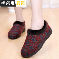 新款老北京布鞋女棉鞋妈妈鞋平底防滑加绒保暖居家棉拖鞋老太太鞋启如
