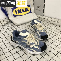 ins女鞋港风原宿街拍ulzzang韩版百搭bf风超火学院高中鞋启如休闲鞋休闲鞋