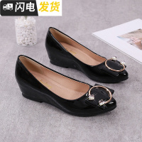 内增高四季鞋女百搭2022新款豆豆鞋女韩版尖头浅口中跟坡跟单鞋秋启如休闲鞋