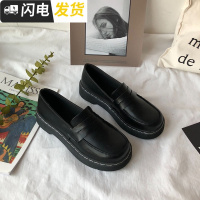 ins日系黑色一脚蹬小皮鞋女学生韩版百搭ulzzang复古原宿风JK制服启如休闲鞋休闲鞋