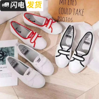 花田妮妮 2022新款小单鞋启如休闲鞋