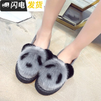 红熊猫毛毛鞋女新款冬季外穿平底驾车鞋韩版百搭保暖加绒棉瓢鞋启如休闲鞋休闲鞋