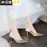 5-7cm浅色高跟鞋女银色侧空性感猫跟伴娘鞋礼服单鞋仙女年会细跟启如休闲鞋
