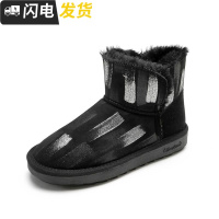 雪地靴显瘦女短靴学生百搭一体雪地棉户外加绒舒适面包鞋启如