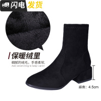 红靴子女秋冬2022新款方头短靴女粗跟显瘦瘦靴韩版百搭加绒鞋女启如