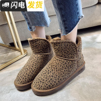 豹纹雪地靴女短筒2022新款冬韩版学生加绒加厚保暖棉鞋户外雪地棉启如靴子