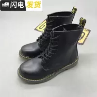 马丁靴女英伦风新款靴子潮靴系带短靴秋冬平底靴骑士靴圆头高帮靴启如