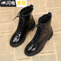 ins马丁靴女短靴短筒2022秋英伦风百搭平底红机车靴子学生棉鞋启如