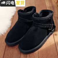 加厚雪地靴女短筒雪地棉平底搭扣情侣保暖男女鞋短靴子冬启如