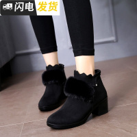 老北京布鞋女棉鞋2022秋冬新款加绒加厚短筒齐裸短靴粗跟马丁靴子启如