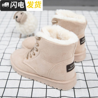 雪地靴女短筒靴休闲保暖棉鞋学生加厚加绒短靴马丁靴防滑女靴启如