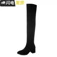 2022新款过膝长靴女秋冬平底靴子长筒靴高筒女靴弹力靴5050过膝靴启如