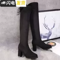 长筒靴女冬2022新款韩版百搭加绒靴子粗跟高跟过膝长靴高筒瘦瘦靴启如
