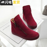 低腰棉鞋女冬加绒2022新款孕妇韩版一脚蹬短筒雪地靴保暖防滑百搭启如靴子