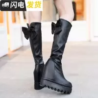长靴女过膝靴子女高筒厚底坡跟长筒靴鞋子女冬蝴蝶结内增高女靴冬启如