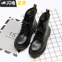 秋冬复古英伦风系带8孔系带马丁靴 黑色学院平底休闲机车保暖短靴启如