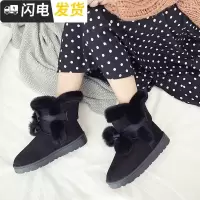 雪地靴女可爱软萌日系学生复古少女软妹甜美加绒保暖百搭棉短靴子启如