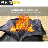 雪地靴女冬2022新款短靴学生平底百搭马丁靴加绒保暖短筒棉靴大码启如