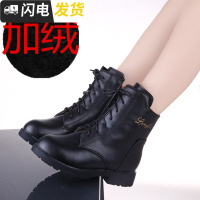 3到12岁女孩子10秋冬9皮鞋8女童鞋7棉鞋65加绒雪地靴4二棉鞋2启如靴子