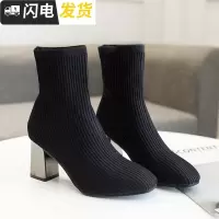 2022新款秋冬方头粗跟弹力短靴单靴毛线针织高跟鞋女踝靴子马丁靴启如