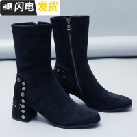 2022秋冬新款绒面铆钉中筒靴女英伦风粗跟短靴百搭弹力显瘦袜子靴启如