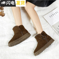 红雪地靴女短筒 内增高裸靴防水雪地棉女一脚蹬 棉鞋懒人启如靴子