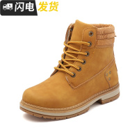 启如Women winter warm boots shoes Ladies velvet boots 妇女棉靴女士靴子