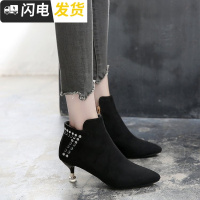 2022秋冬新款高跟中跟矮跟尖头细跟短靴女韩版猫跟裸靴马丁靴子女启如