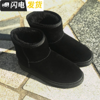 雪地靴雪地棉女一体 内增高女2022新款棉鞋防滑启如靴子