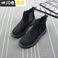 启款秋冬韩版圆头绒面平底英伦马丁靴平跟短靴单靴厚底女鞋潮休闲鞋休闲鞋