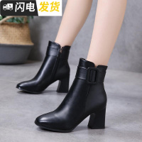 2022新款马丁靴女英伦风冬季粗跟高跟短靴方头加绒侧拉链时尚百搭启如休闲鞋休闲鞋