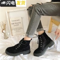 ins马丁靴女2022新款冬加绒短筒英伦风学生韩版百搭chic红短靴启如休闲鞋休闲鞋